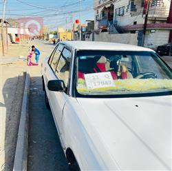 تويوتا كراون